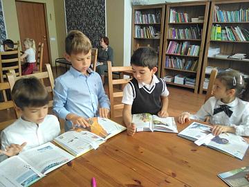 Хотим порадовать всех,кто любит книгу!!!